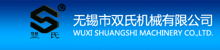 上海理亨工貿(mào)有限公司