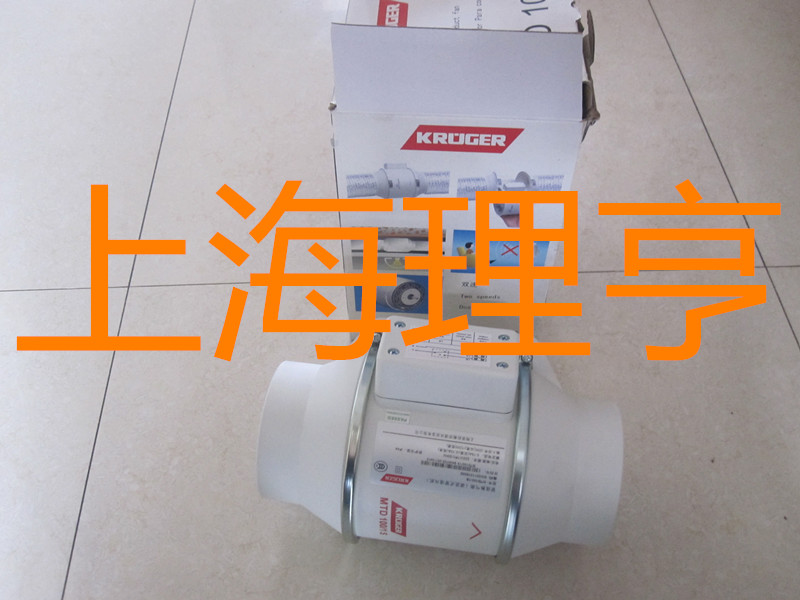 點擊查看原圖