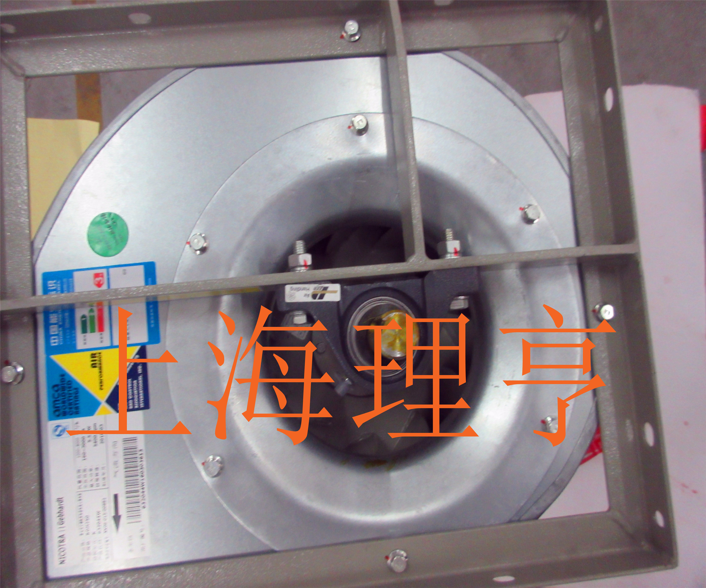 STULZ空調(diào)專用室內(nèi)風(fēng)機(jī)